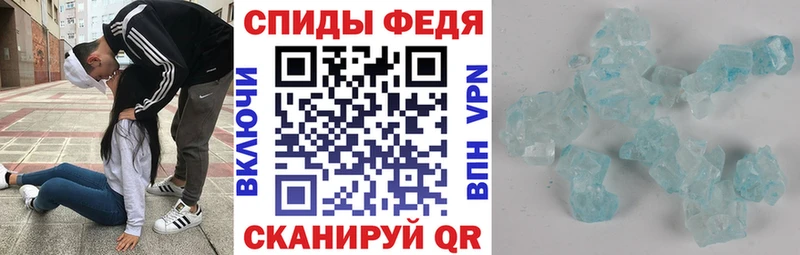 Amphetamine 98% Любань