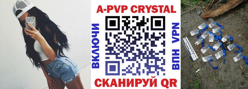 МЕГА рабочий сайт  Любань  А ПВП СК КРИС 