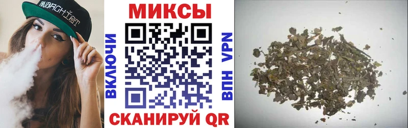 даркнет формула  Любань  Бутират 1.4BDO  купить закладку 
