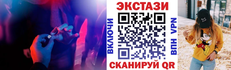 hydra онион  Любань  Ecstasy louis Vuitton 