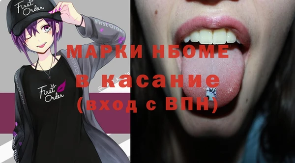 МДПВ Алексеевка