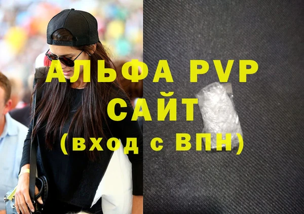 МДПВ Алексеевка