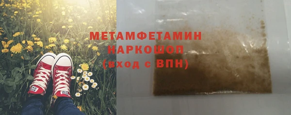 МДПВ Алексеевка