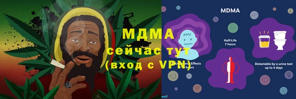 МДПВ Алексеевка