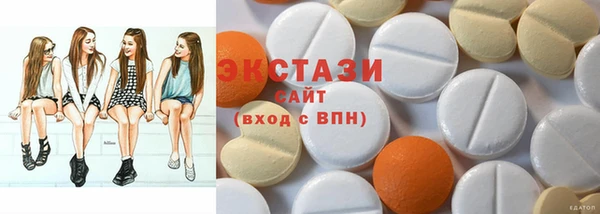 ешки Алексин