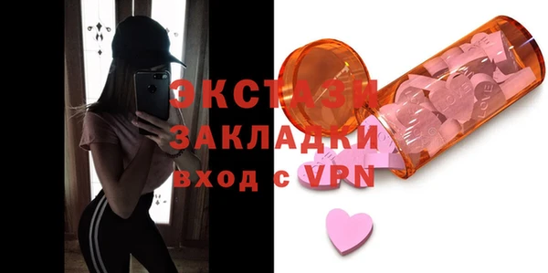 МДПВ Алексеевка