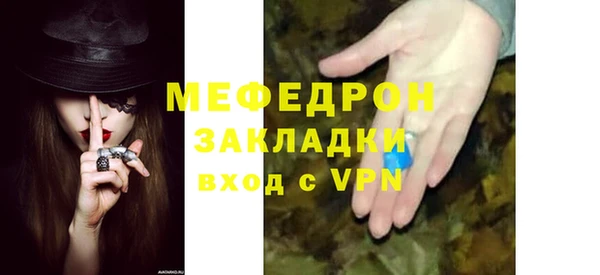 2c-b Медвежьегорск