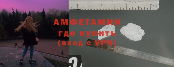 МДПВ Алексеевка