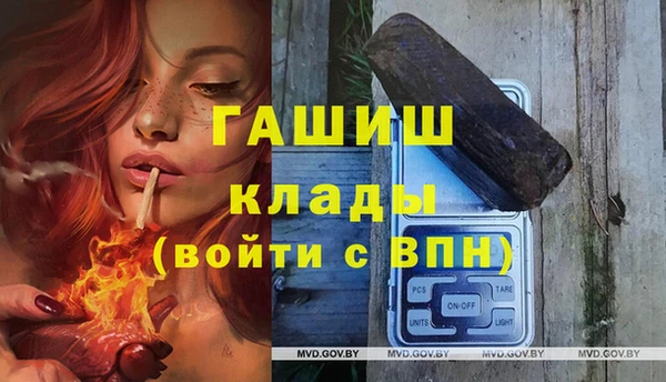 МДПВ Алексеевка