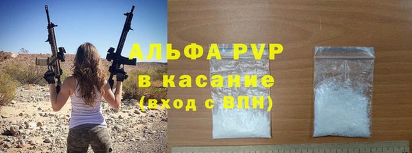 кокс Мегион