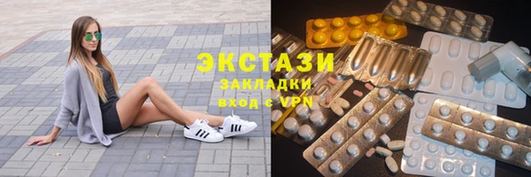гашик Алзамай