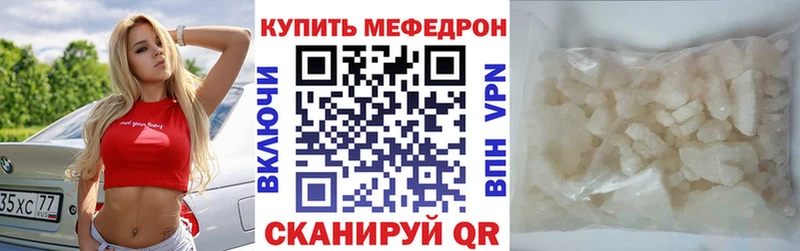 МЯУ-МЯУ VHQ  Любань 