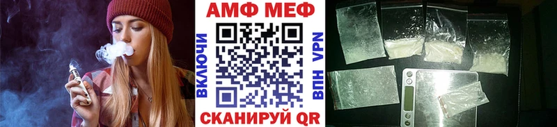 Метамфетамин Декстрометамфетамин 99.9%  Любань 